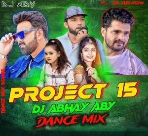 Raja Ji Pawan Singh Mp3 Dj Abhay Aby Song Download { Aby Basser Mix } Dj Abhay Aby Prayagraj